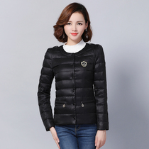Yuang short autumn and winter Korean slim slim warm light wear down jacket women's liner underwear clearance