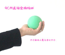 9cm high Elastic green Pitching bucket Elastic Ball Empty bucket Pitching Trickster Ball Temple Fair Exchange pitching