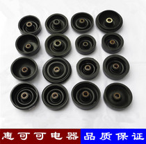 Double cylinder washing machine drying bucket water seal Dewatering machine leather bowl washing machine water seal Leather bowl drying bucket water seal