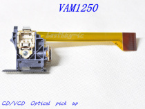 The original unloader did not use the CD laser head VAM1250 21 1250 laser head