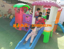 Direct sales Small prodigy slide Early education Kindergarten Parent-child garden Indoor and outdoor Childrens swing combination slide Baby Park