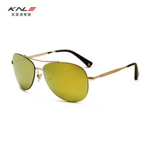 Kereo Polarized sun glasses Men Colorful Reflective Tide Sunglasses Driver Driving Glasses Mirror 7112