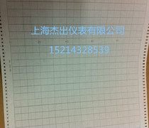 A roll-to-roll elongate instrument recording paper 230-68 230-54 230-41 230-16