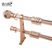 Spring South thick aluminum alloy curtain Roman Rod curtain track straight track single rod double rod