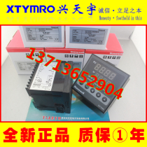 New DC1040CL-B02-00B-E Thermostat HONEYWELL