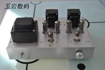 6V6 el84 push-pull PCB(HIFIDIYT version)supporting aluminum alloy brushed chassis