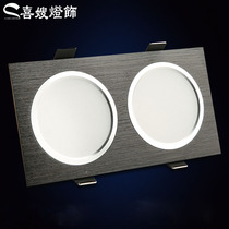 LED downlight Binocular bold light Spotlight Mall home improvement ceiling hole light 8x16 double-headed grille rectangular Hi sister-in-law