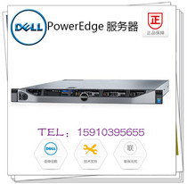 DELL PowerEdgeR630 2603V4 2609V4 2620V4 2630V4 2640V4 2650V4