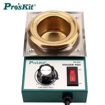 Taiwans Baoworkers Proskit SS-552H 200W Elaborate Circular Tin Furnace Lava 0 5KG