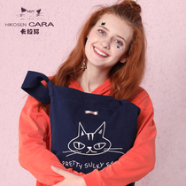 HIKOSEN carabat shoulder bag creative cat letters solid color student bag casual Japanese Department