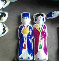 Plastic (child male childs pair) 40-90 cm high at least 100 pairs for the Blessing Fu Antang Funeral