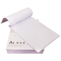 Draft book Wholesale low-cost free mail note book a5 Student thick notepaper Note book Note paper letterhead