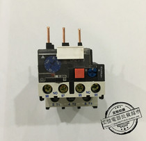 LR2-D1304C LR2D1304C thermal overload relay 0 4-0 63A thermal relay JR28-25