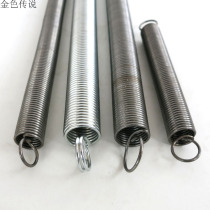Long pull spring diy pull spring spring Stainless steel spring High strength model spring with hook and ring