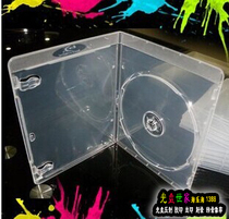 Thickened transparent blue light box single-disc DVD disc case gravure LOGO with film can be inserted