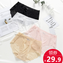 Sexy Ice Silk seamless ladies underwear lace comfortable size breathable light and thin quick dry waist breifs women
