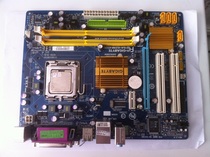 g31 motherboard Gigabyte G31M-S2 ES2C DDR2 775 fully integrated p5ql am p5pkl