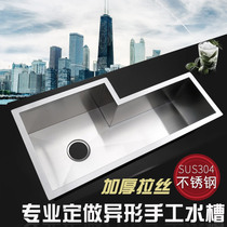 Special-shaped sink corner corner kitchen wash basin stainless steel basin custom-made kitchen hand-made custom-made sink