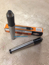 Dagong alloy fixed anti-Top Gold (Du anti-top gold No. 2 No. 3 No. 4 No. 5)