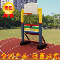 Early education center childrens multi-functional basketball football frame combination kindergarten can lift basketball stand football door double use