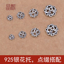 S925 sterling silver Thai silver retro carved flower stand diy Buddha beads bracelet necklace jewelry accessories