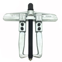 Taiwan imported two-claw Rama bearing disassembly