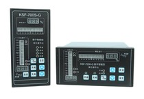 KSF-700S-G KSF-700H-G continuous water supply level regulator Hangzhou Modern Instrument