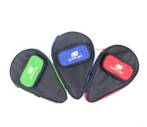 Hyatt Table Tennis SUNFLEX Sunshine Fashion gourd sleeve Table Tennis Racket Sleeve single-layer slapping pack