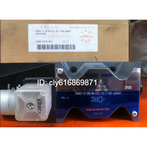 TOKIMEC solenoid valve DG4V-5-2AL-M-PL-B-6-40 DG4V-5-2AL-M-PL-T-6-40