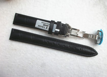 Watch strap cowhide strap mens butterfly buckle Brown black color various specifications