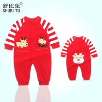 Baby clothes cotton spring and autumn clothes for men and women baby newborn 0-3-6-12 full moon newborn jumpsuit Red