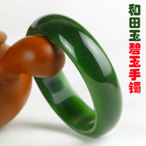Xinjiang Hetian jade bracelet Jasper bracelet White jade bracelet Full green spinach green bracelet Emerald bracelet Jade bracelet