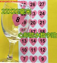 Cute heart-shaped waterproof number number sticker 1-99 number label self-adhesive glass cup mark classification