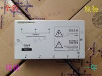 Monitoring charging module ATC115M50III ATC230M30 Ⅲ ATC230M10 Ⅲ DC screen power supply