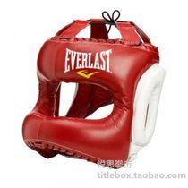 (USA shipped) EVERLAST Super boxing helmet Super Boxing protective leather professional grade