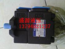 YULEIHONGYI Vane pump PV2R1-10-FR PV2R1-6-FR PV2R1-8-FR