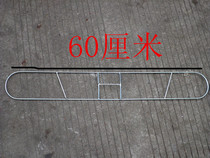 Dust push frame stainless steel mop rods Sub ground drag frame drain Mop Bracket Flat mop accessories 60cm90cm