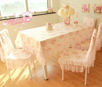 Hot sale set lace fabric dining chair cover chair cover back cover cushion seat cushion table cloth tea table cloth