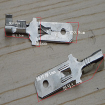 Good 7 8 (5-2727)wiring connector wire ear car electric car motorcycle silver terminal one shot