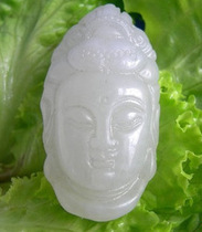 Natural Afghan White Jade delicate jade Buddha head Guanyin Bodhisattva head pendant jade pendant for men and women Special