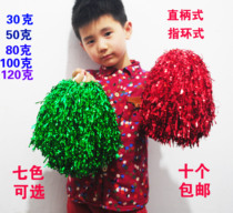 Cheerleaders shou hua cheerleading curd lesbian la hand curd school sports dance square dance props