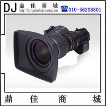 Canon KJ10e * 4 5B IRSE A IASE A Camera Lenses Canon HD Lenses