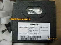 LGK16 322A27 LGK16 333A27 LGK16 335A27 Siemens) programmer) controller box