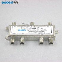 SB-2006B antenna power divider One input six output power divider 6 antenna splitter cut