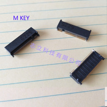 NGFF Connector (M 2)NGFF (m 2)key M H3 2mm H4 2mm socket3