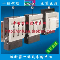 Germany rittal SV3401 3403 160A 3410 250A 3415 400A 3095 630A