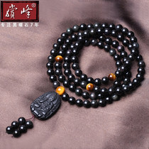 Obsidian 108 Buddha Beads Bracelet Zodiac Chicken Niu Tiger Year Do not move the Void Hidden Bodhisattva Benign Buddha Hand String