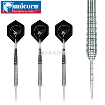 British unicorn unicorn dart 90%tungsten steel dart Fish radium dart set Gripper flying standard