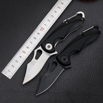Three-edged wooden 7033 keychain knife Self-defense portable folding knife High hardness folding knife Saber mini knife