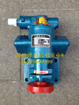 KCB-18 3 33 3 83 3 3 Gear pump oil pump lubricating oil pump high temperature centrifugal pump pump head